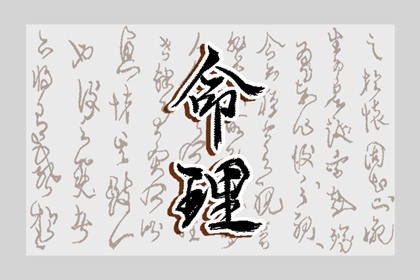 农历黄历,今日农历,农历日历2025年