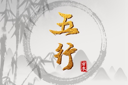 农历黄历,今日农历,农历日历2025年
