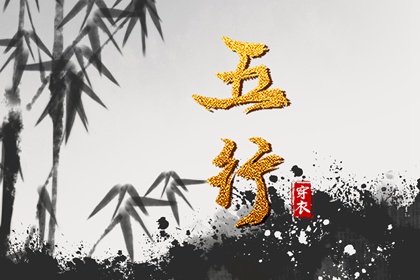 万年历日历_日历吉日_日历全年黄道吉日
