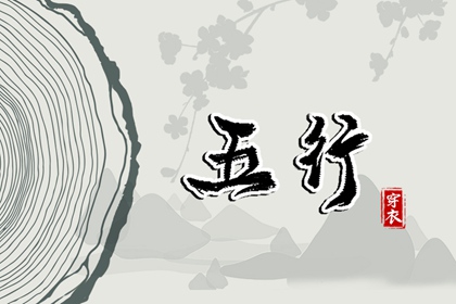 择吉老黄历皇历,老皇历查询,择吉老皇历