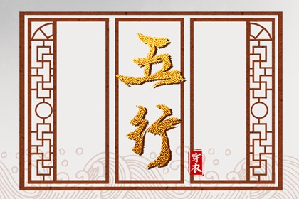农历黄历 今天农历日期 农历日历2025年
