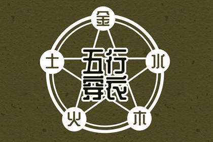 日历老黄历_日历2025年老黄历_2025年黄历查询