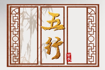 万年历黄道吉日查询|老黄历2025年黄道吉日|日历全年黄道吉日