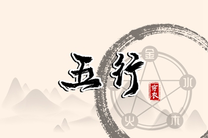 老皇历查询,择吉老皇历,择吉皇历